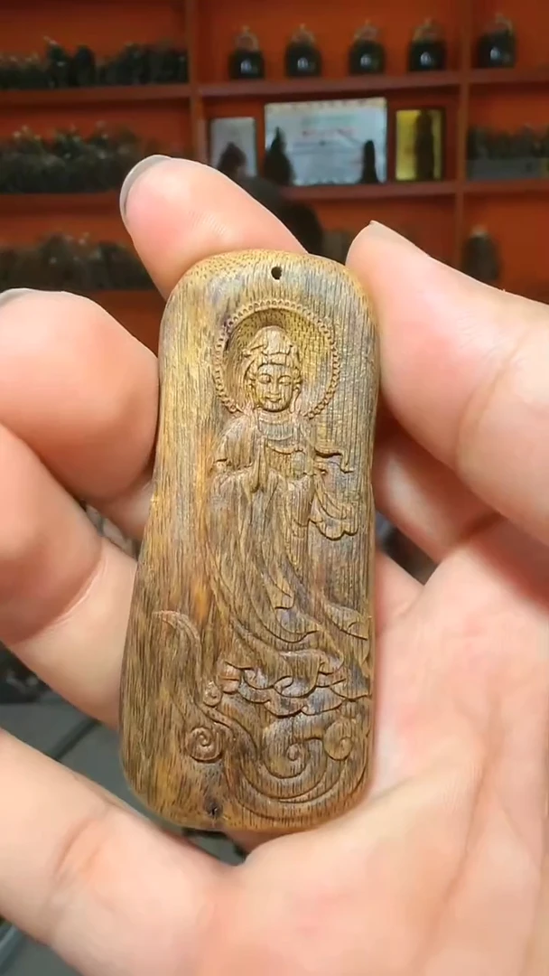 沉香吊坠a11号沉水白棋牌子21g多样性发一