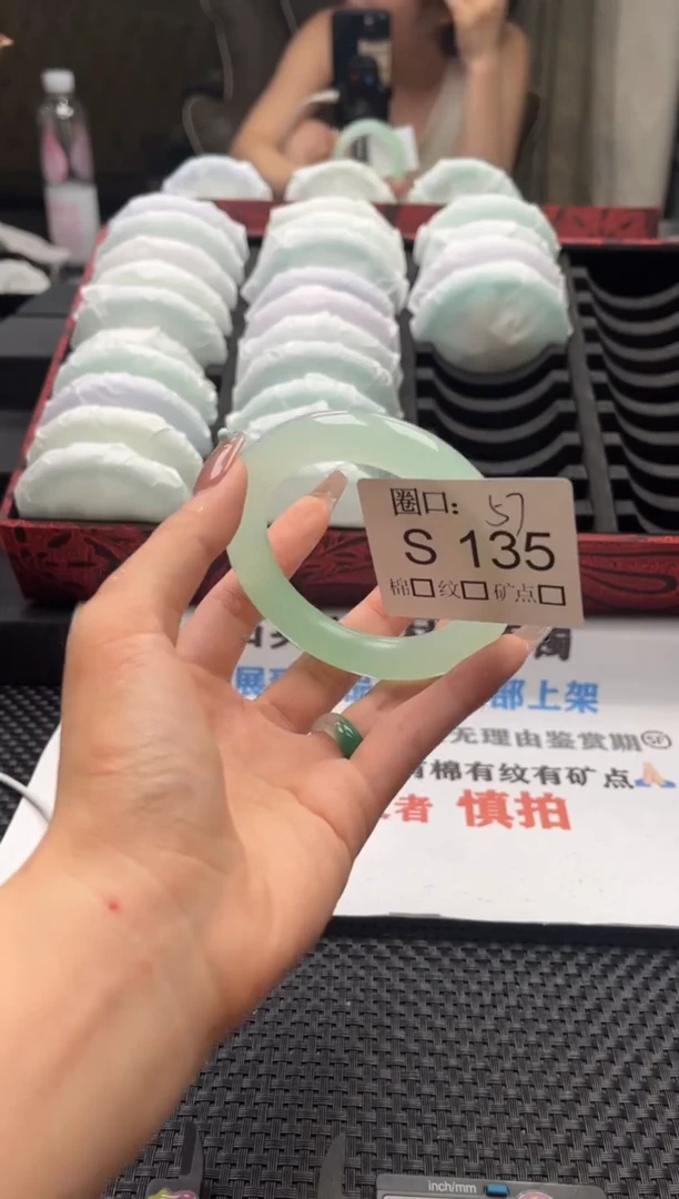 ?**呱文玩链接一物一拍以截图为准S135