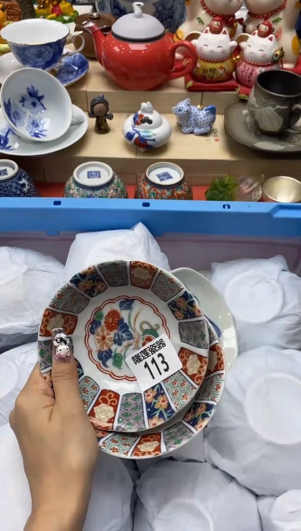 瓷片格*。隆莲瓷器欢迎大家