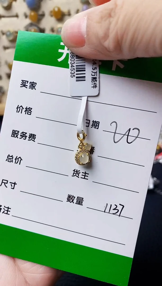 银S925镶嵌戒指翡翠兔**姐1137