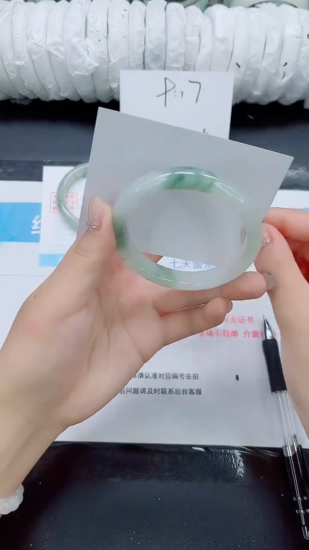 石英质玉手镯未镶嵌072-58-60