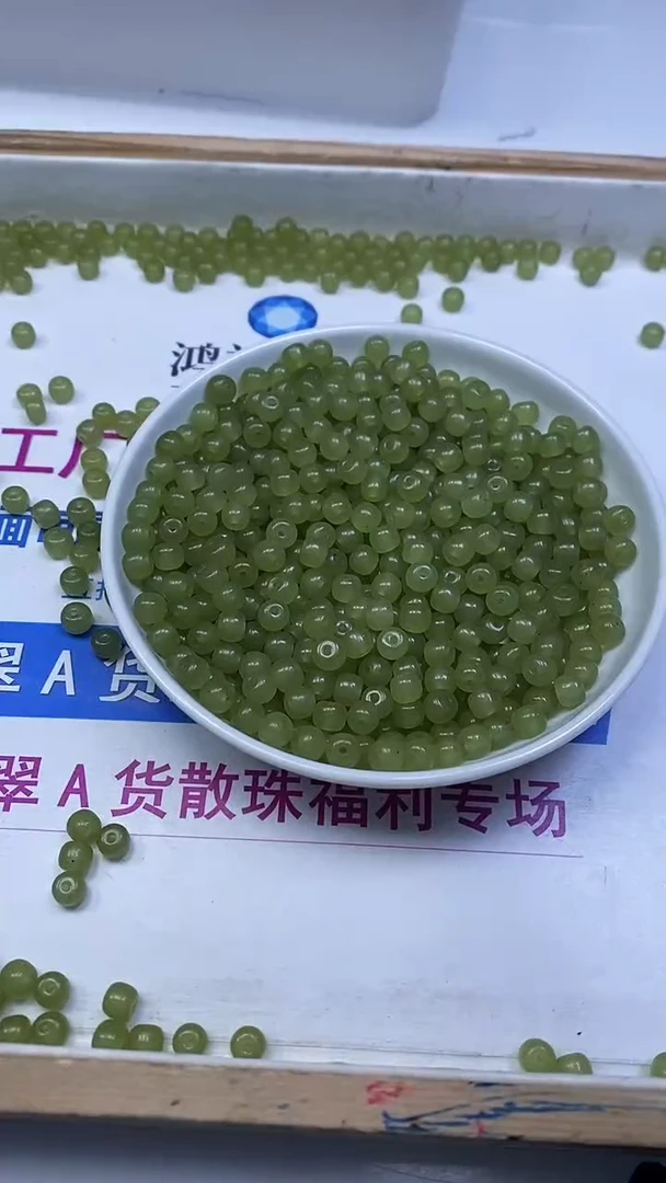 未镶嵌散珠石英质玉A1937 晴 水 玉小老型5*6mm40颗8.8元