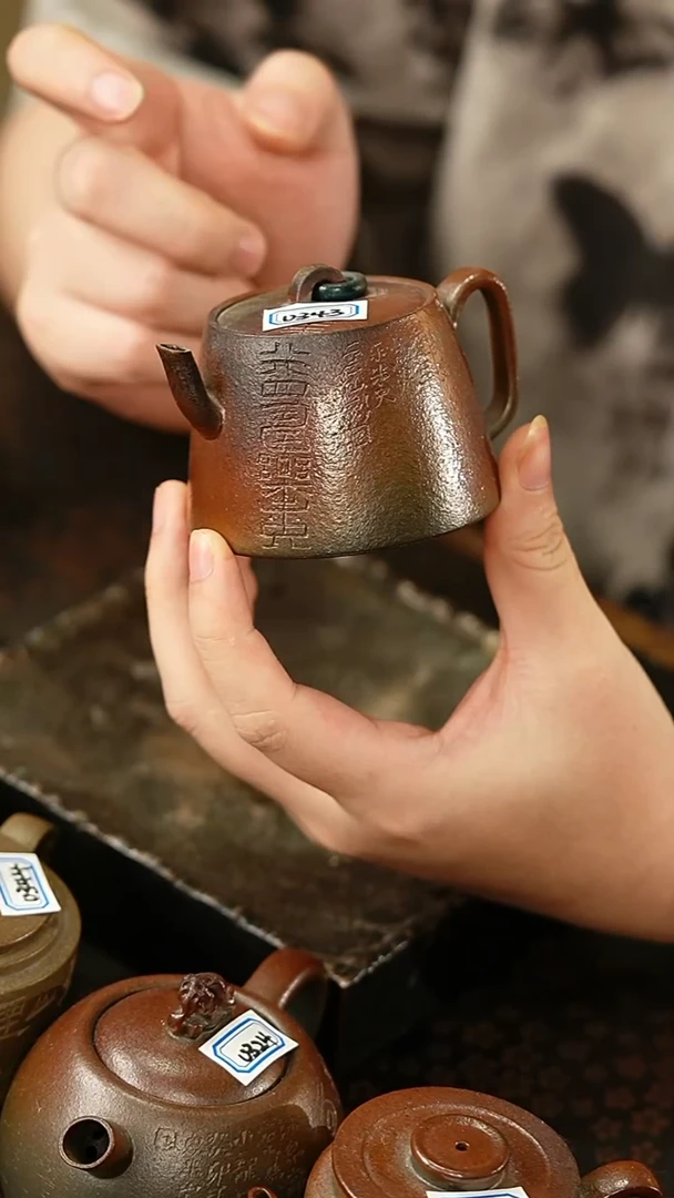 茶杯紫砂10号紫砂柴烧