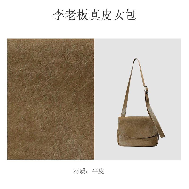 原创设计 真皮高定单肩包BV241066-奶茶色