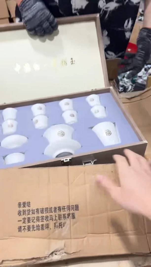摆件---------------------------------闪购链接