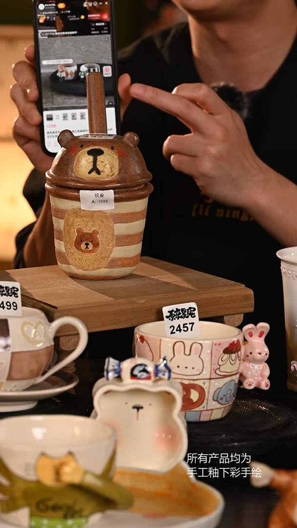 【闪购商品】原来是泥文创手作2427