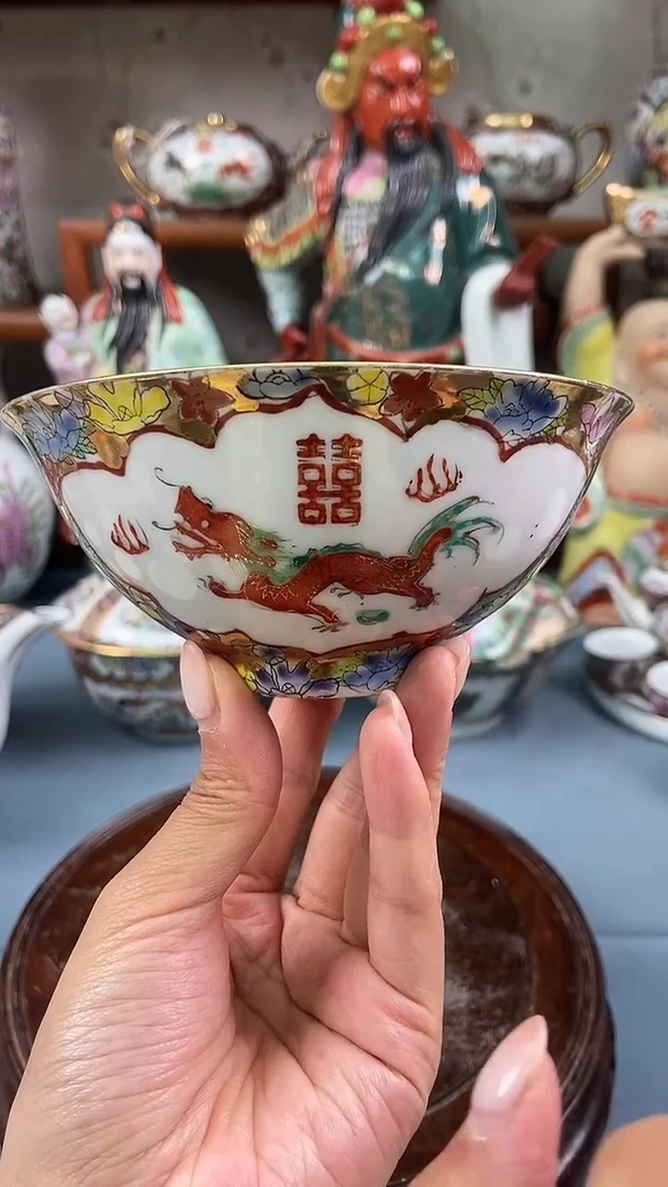 瓷片微瑕慎拍景德镇窑老厂瓷器单件