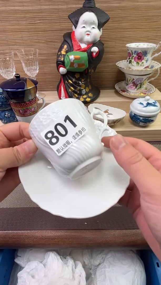 【闪购商品】陶瓷陶瓷陶瓷陶瓷陶瓷