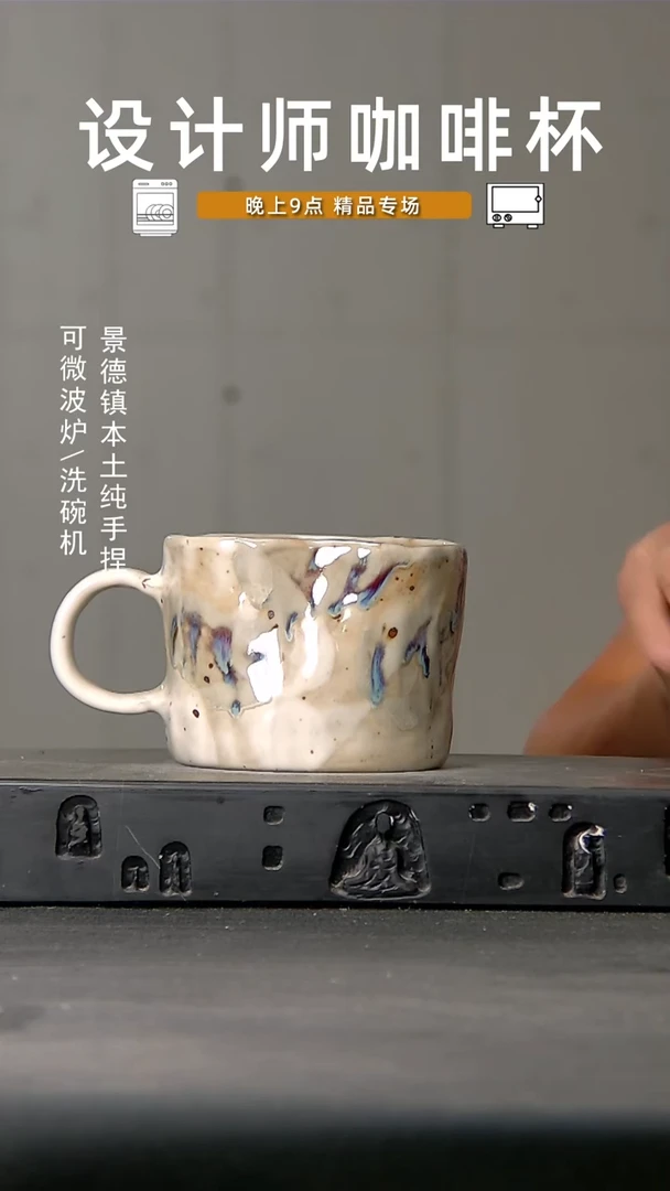 892食品级设计师手作