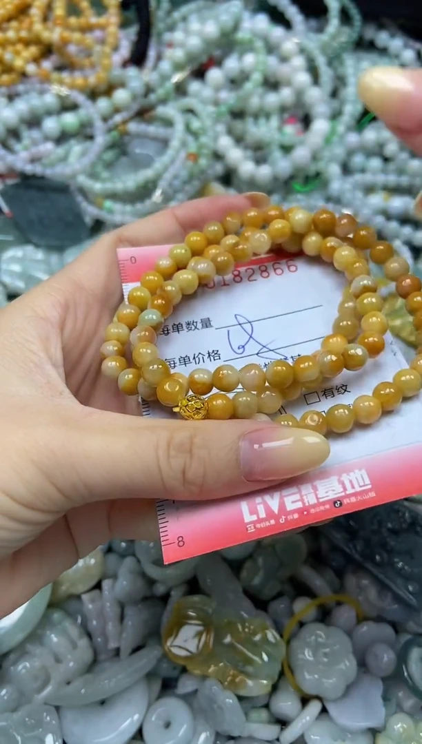 颈饰未镶嵌翡翠闪购0182866