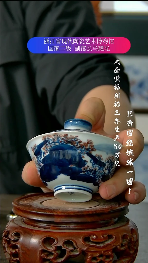 陶瓷景德镇手工手绘