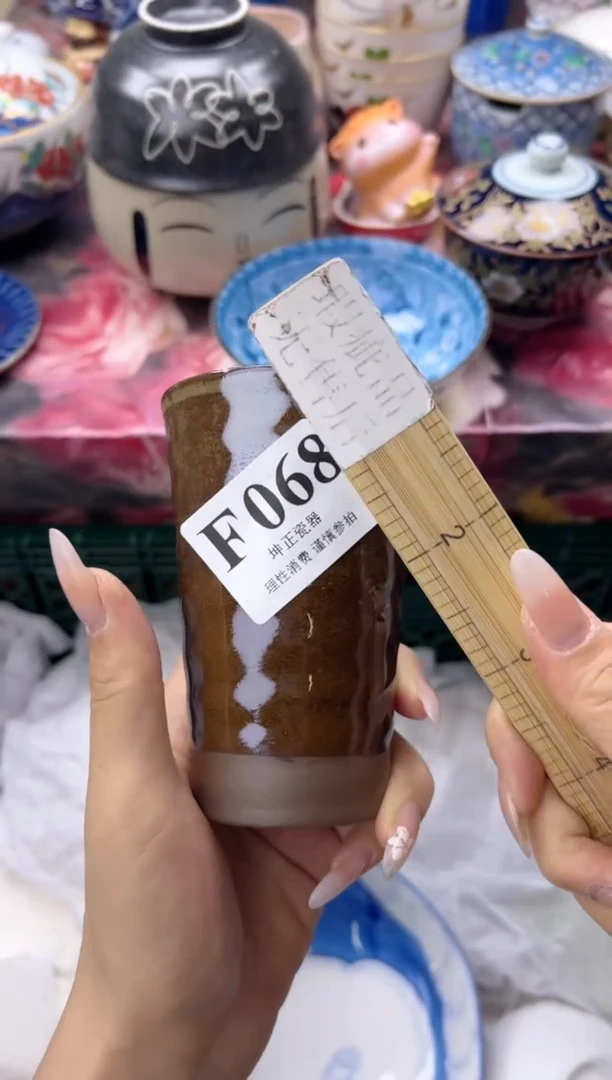 瓷片嫣****?   F068