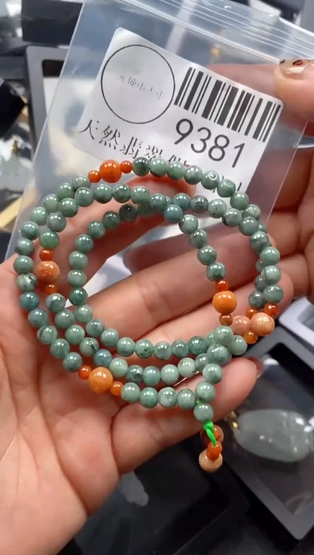 吊坠(不含链)未镶嵌翡翠9381