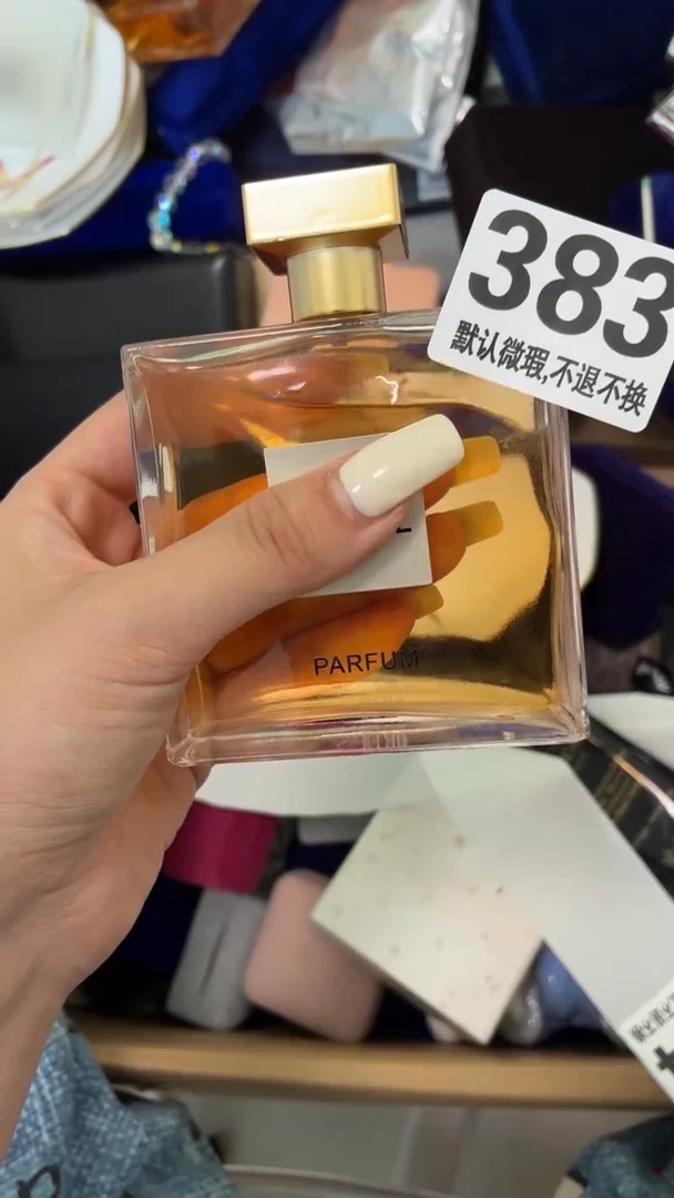 瓷片L*X好漂亮的瓷器】】】