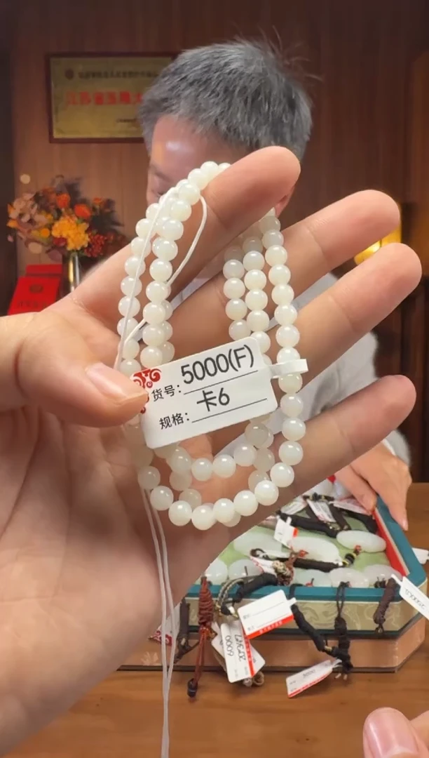 【闪购商品】和田玉项链未镶嵌F6