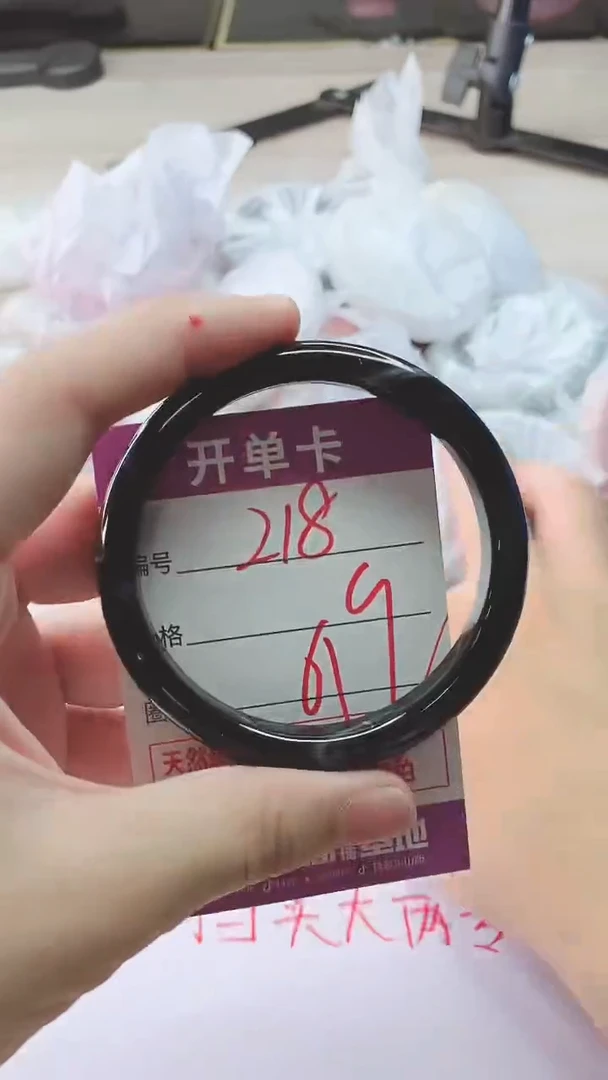 手镯玛瑙/玉髓未镶嵌218