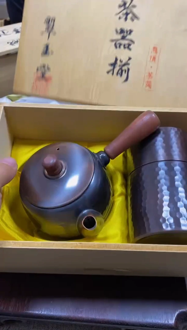 其他看好再拍 不换不退