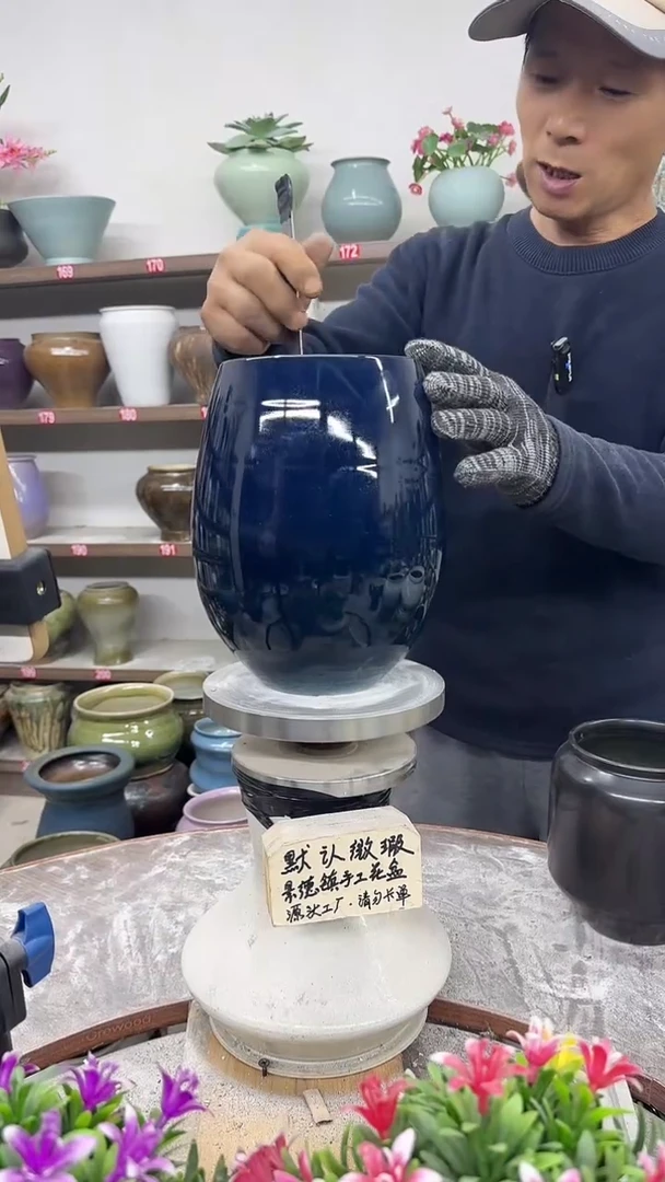 一*11月3号-高21口12瑕