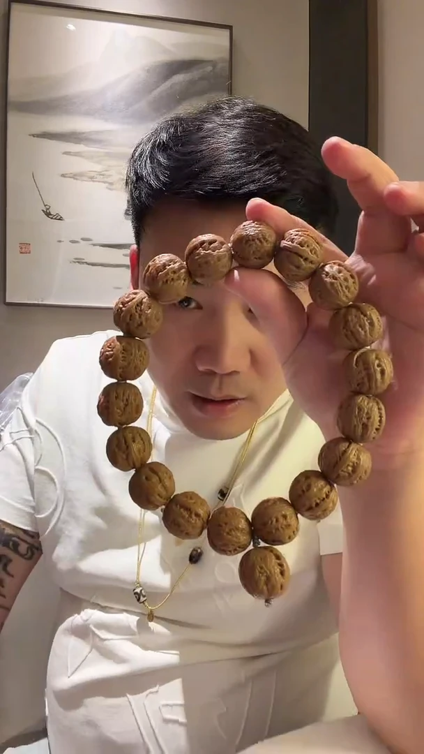 把件文玩核桃55多样性发一