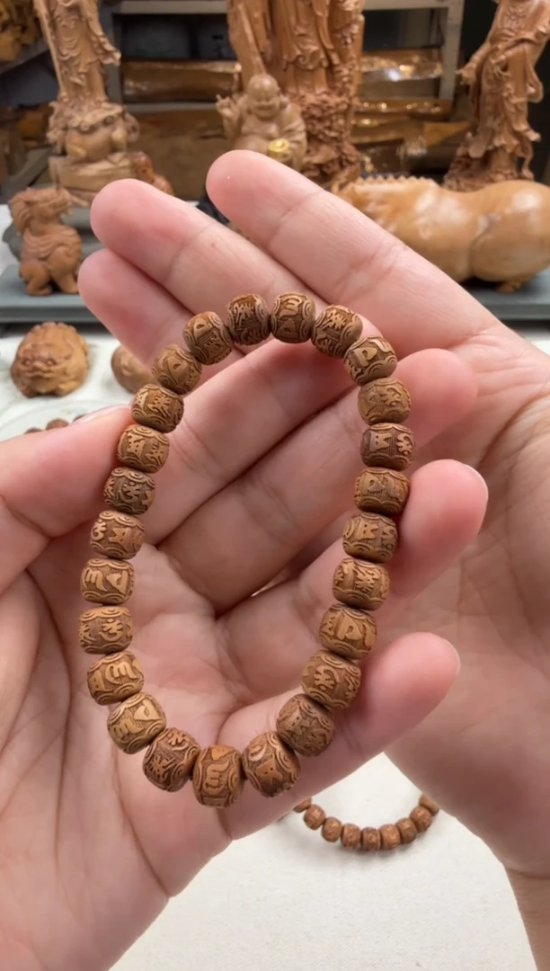 【闪购商品】檀香木手串/手链8X9六字单圈 印度老山檀香