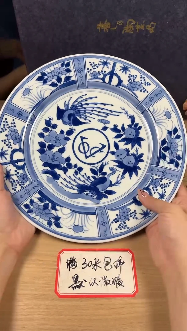 茶道陶瓷茶具套装