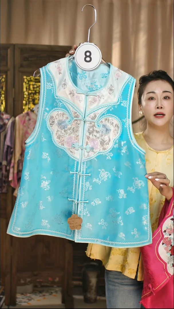 丝绸桑蚕丝蓝色提花缎八合领单如意