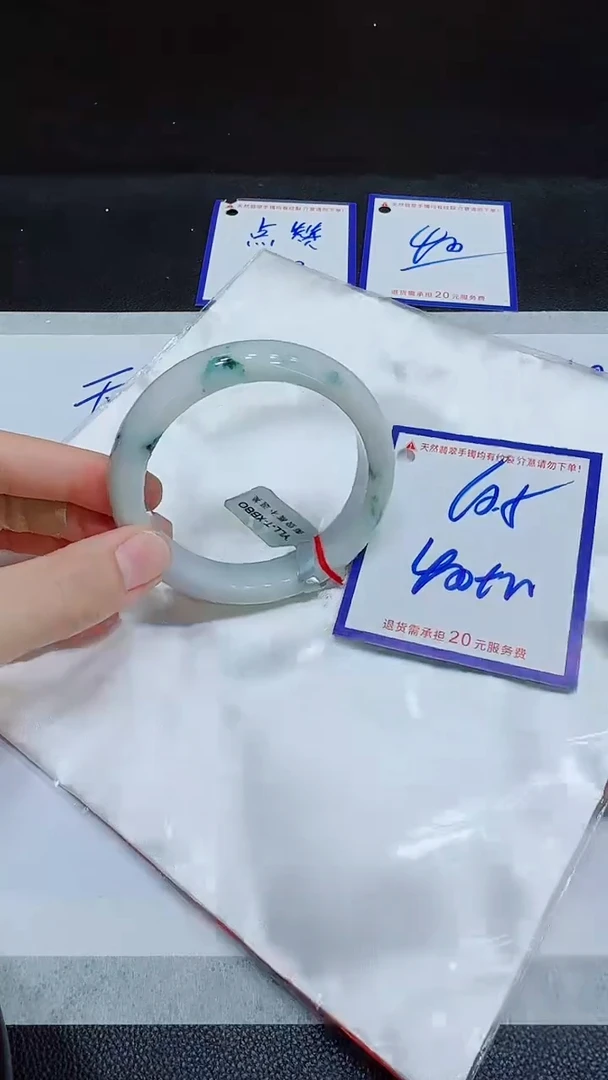翡翠手镯未镶嵌1111