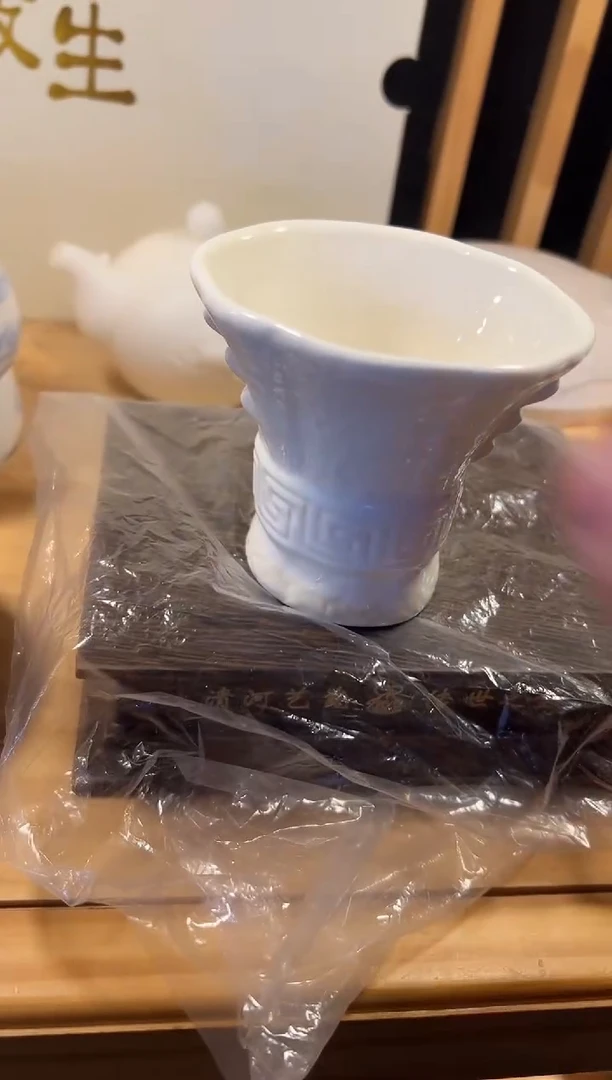 瓷片陶瓷茶器孤品A1083