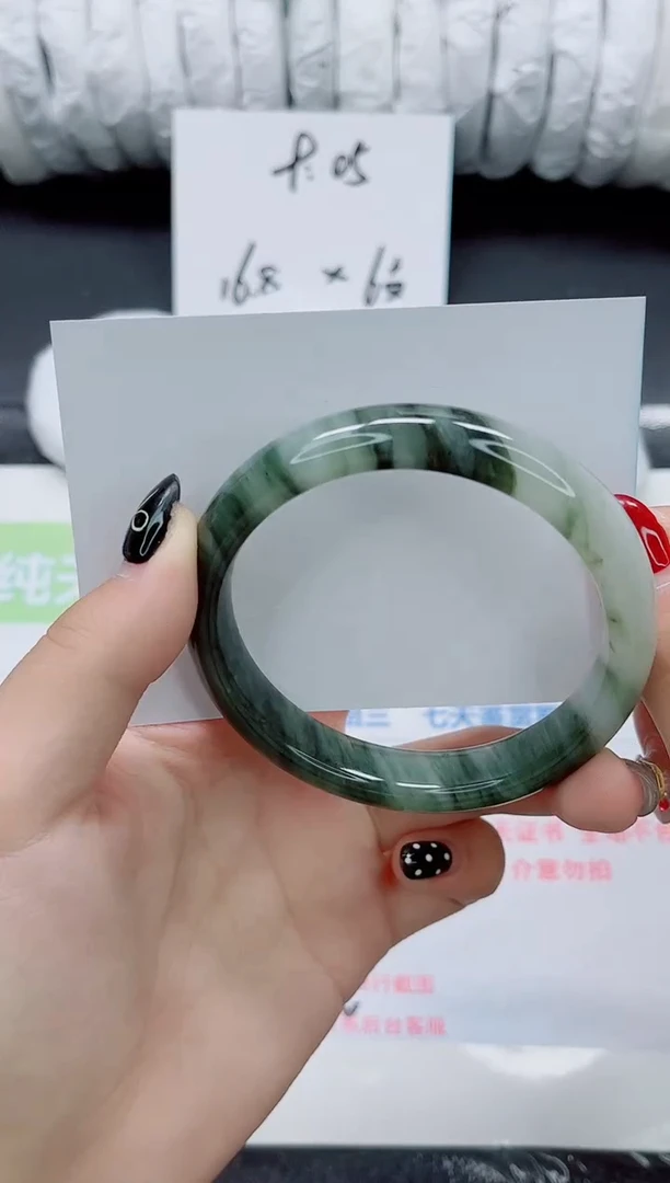 未镶嵌手镯石英质玉09-60