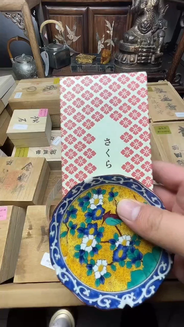 瓷器瓷器瓷器瓷器器瓷