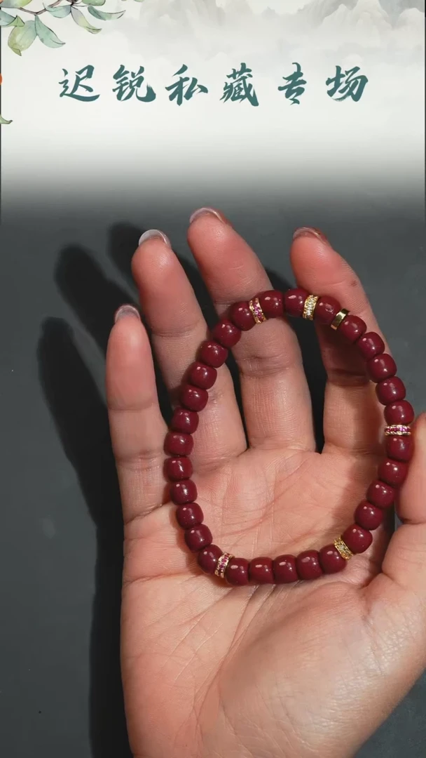 【闪购商品】文玩核桃吊坠52241221-08