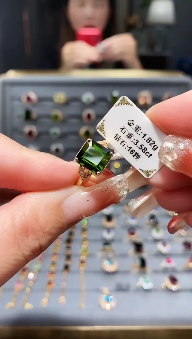 18K金镶嵌戒指碧玺3.58.