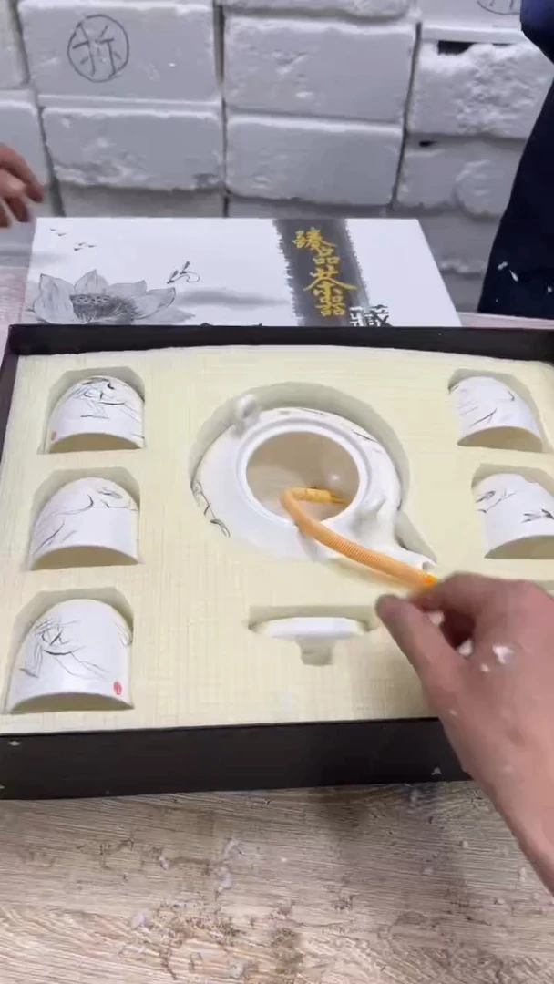 【闪购商品】其他其他其他其他其他