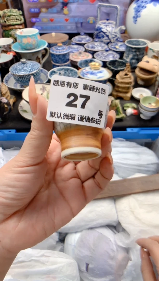 瓷片号九姑娘工艺品瓷器