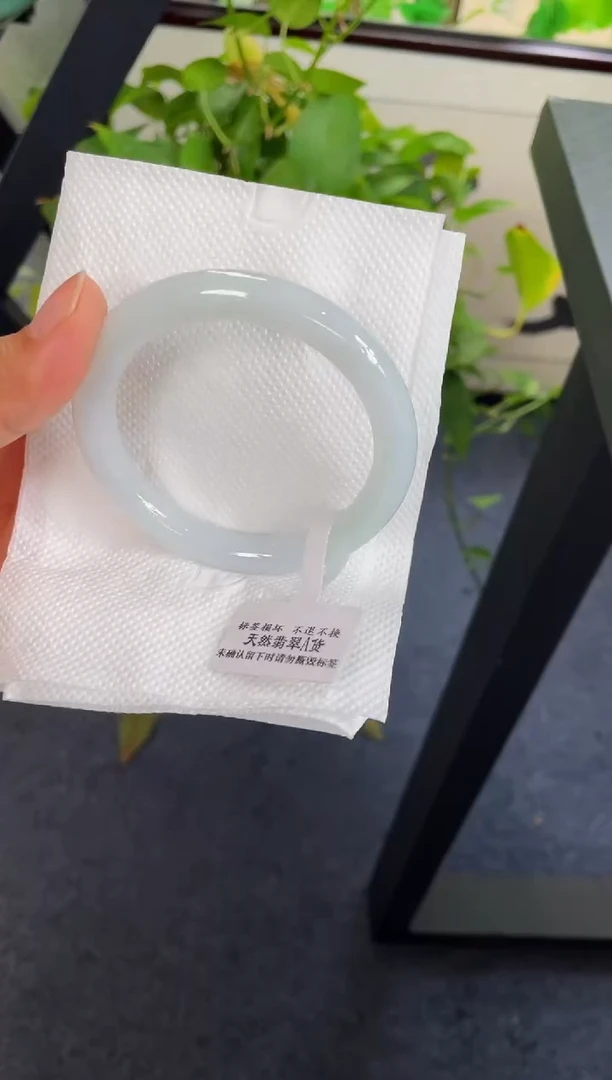 未镶嵌手镯翡翠022-56