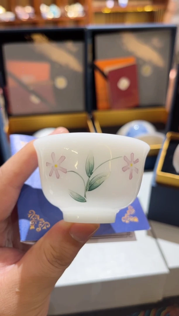 粉花透杯茶具茶具