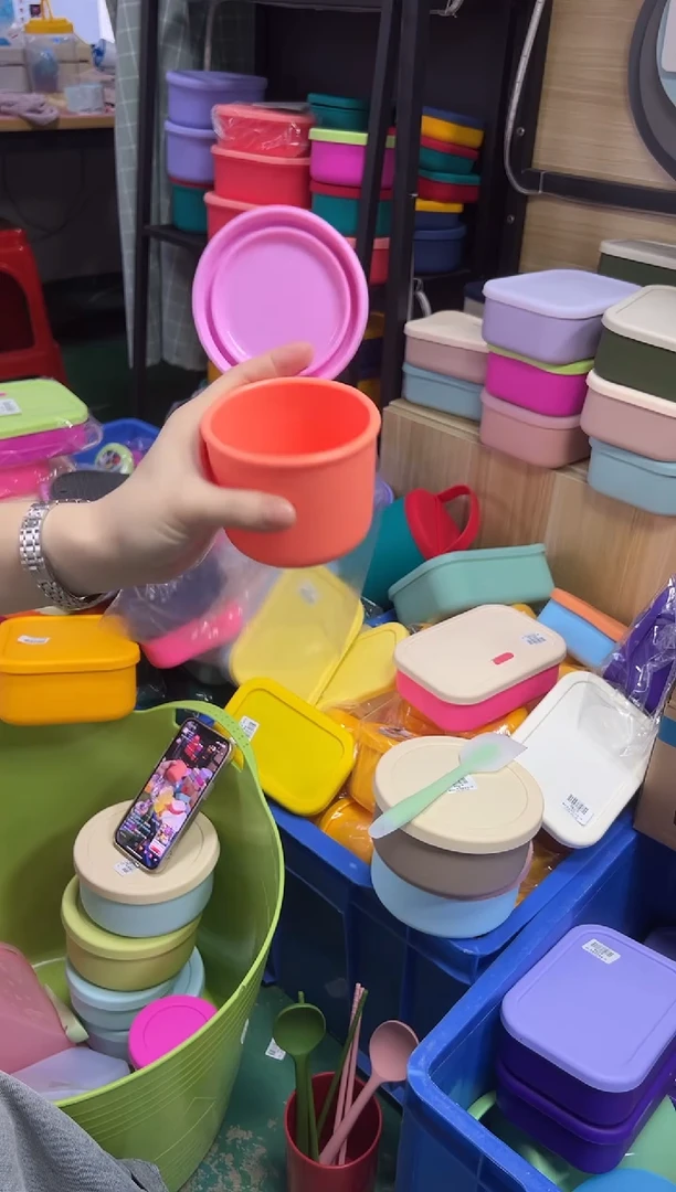 硅胶浅橙底粉紫盖-250圆盒