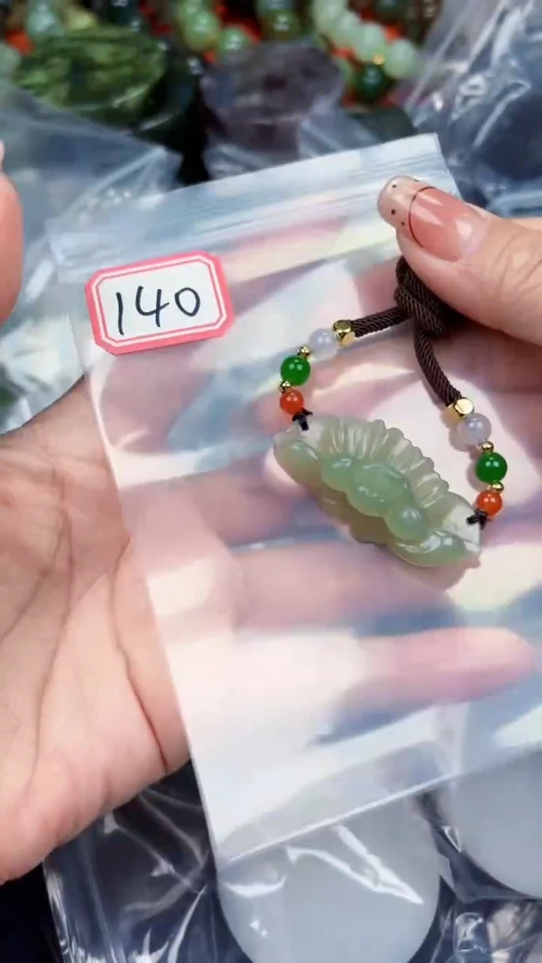 颈饰未镶嵌和田玉和田玉