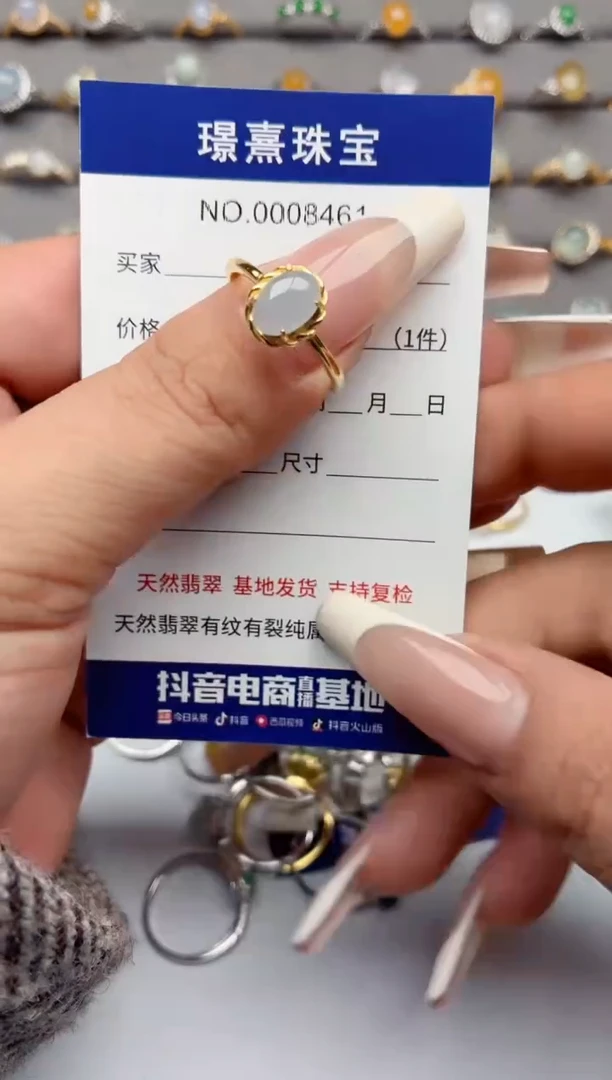 吊坠(不含链)银S925镶嵌翡翠.