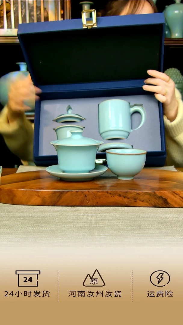 天青色将军杯加马蹄盖碗不完美赠一杯