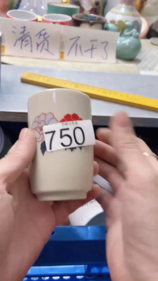 瓷片颜**姐750瓷片瓷片瓷片瓷片