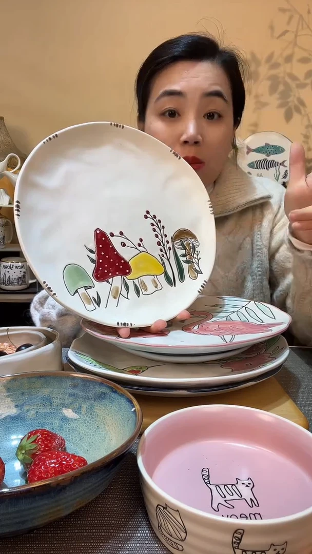 【闪购商品】瓷片11英寸蘑菇盘 微瑕介意勿拍