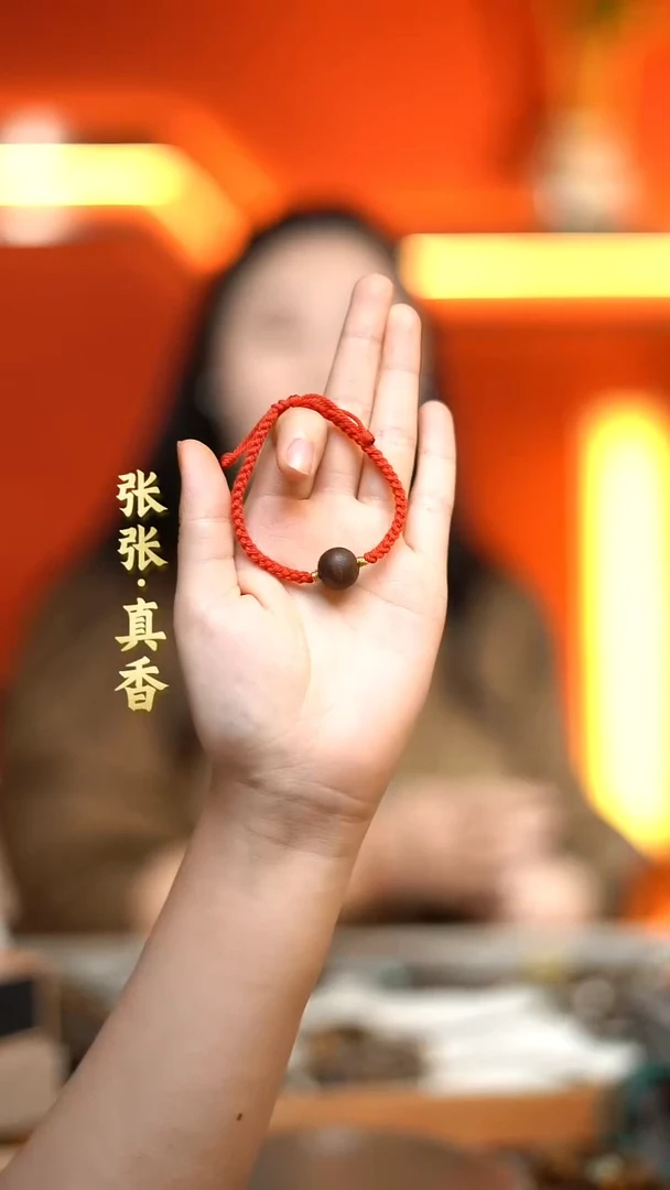 沉香吊坠海南莺歌绿棋单颗圆珠