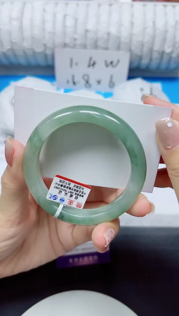 石英质玉手镯未镶嵌77/54