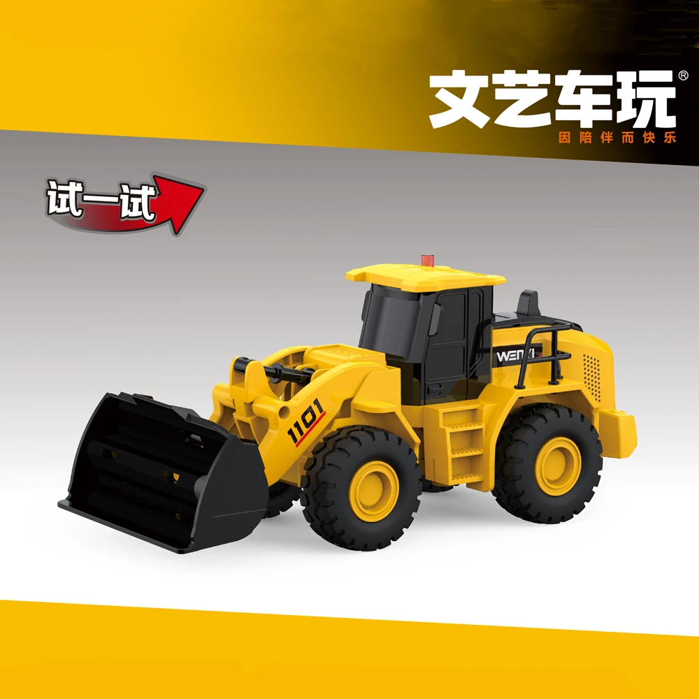 文艺惯性玩具挖掘机推土机压路机铲车儿童工程车男孩玩具车模型