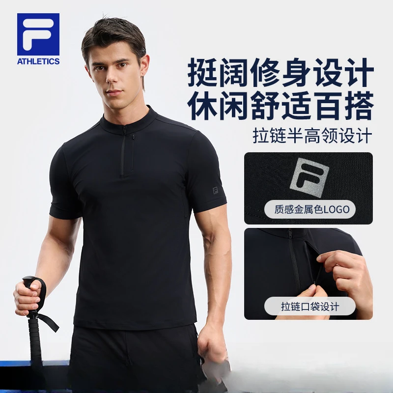 【户外速干高弹T恤】FILA斐乐男士春夏休闲运动针织短袖A11M437104F