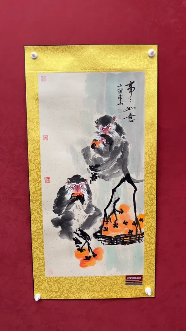 国画老师创作作品  51