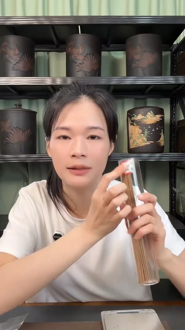 孤品·高阶香港沉香线香3克