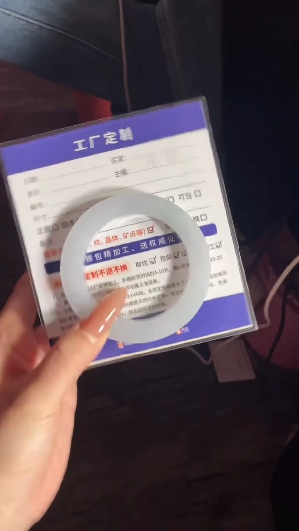 定制翡翠手镯未镶嵌定制手镯YJ2/DZS