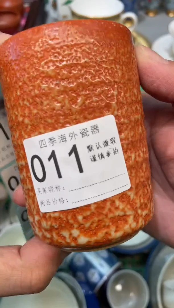 【闪购商品】中古商品 默认微瑕3满28包邮